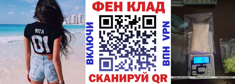 Амфетамин 97%  дарнет шоп  Сосенский 