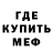 Амфетамин 97% Aprel N