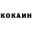Кетамин VHQ Neil Studd