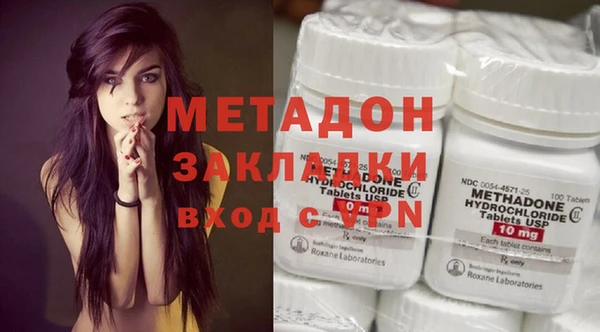 Альфа ПВП Арсеньев