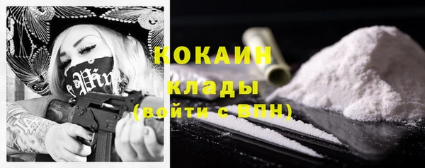 круглые Аркадак
