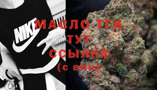 Альфа ПВП Арсеньев