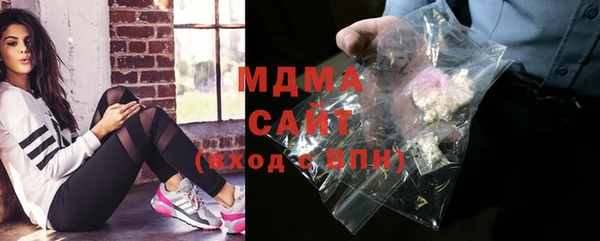прущие крисы Армянск