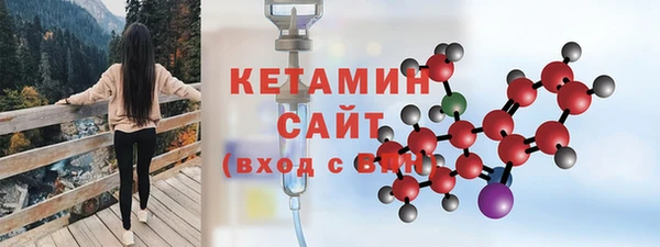прущие крисы Армянск