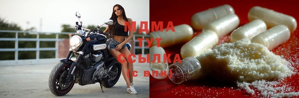 Альфа ПВП Арсеньев