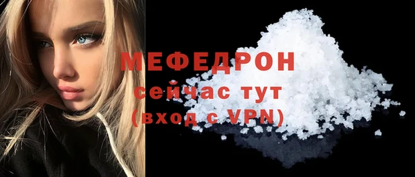 дурь Порхов