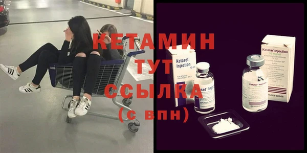 круглые Аркадак