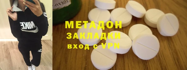 круглые Аркадак
