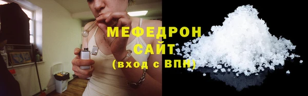 круглые Аркадак