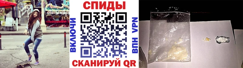МЕГА   Сосенский  МЕТАМФЕТАМИН Декстрометамфетамин 99.9% 