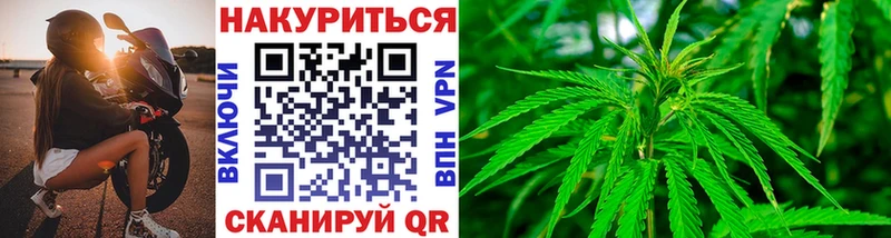 хочу   Сосенский  Марихуана индика 